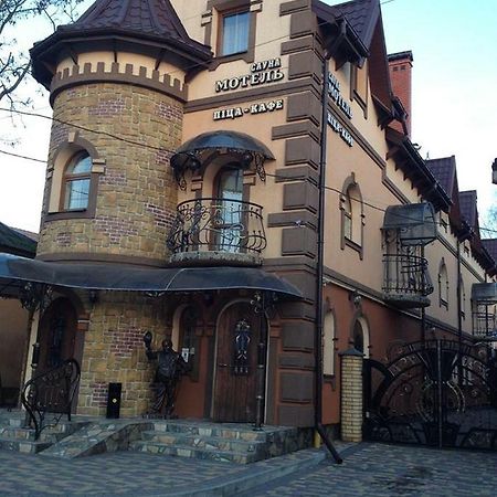 Старий Янів Hotel Ivano-Frankovo Екстериор снимка