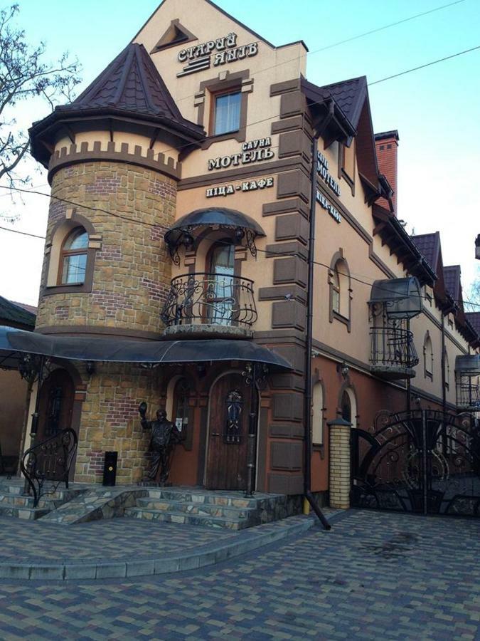 Старий Янів Hotel Ivano-Frankovo Екстериор снимка